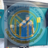 Подключение СНТ к электроснабжению Одинцовский район (168)