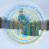 Подключение СНТ к электроснабжению Одинцовский район (172)