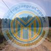 Подключение СНТ к электроснабжению Одинцовский район (4)