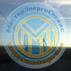Подключение СНТ к электроснабжению Одинцовский район (50)