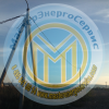 Подключение СНТ к электроснабжению Одинцовский район (51)